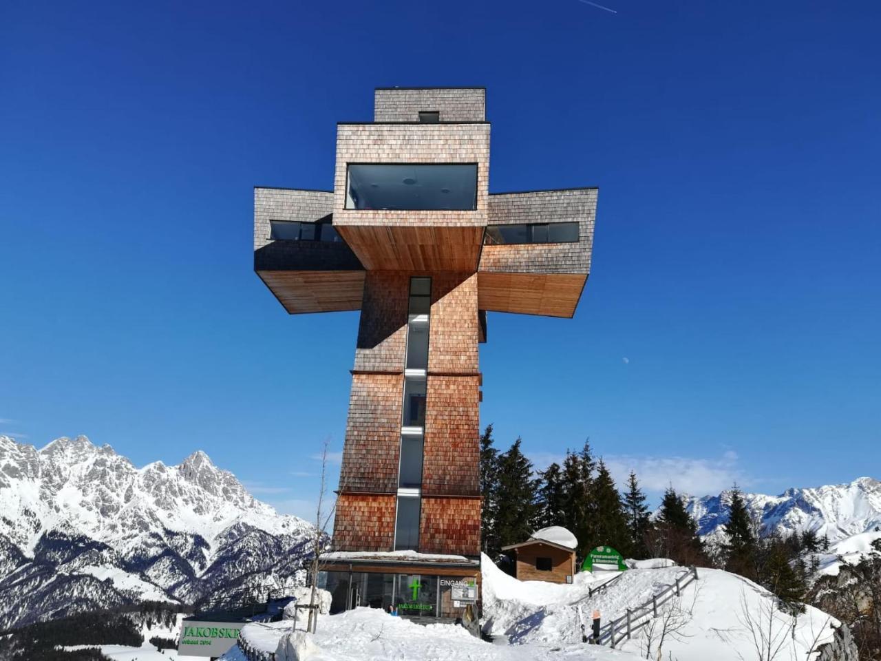 Ferienwohnungen Vordergriess Hochfilzen Exteriér fotografie